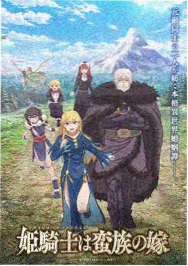 长城宽带电影网 版本比较对照表资讯配图