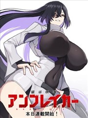 长城宽带电影网 观影守则资讯配图